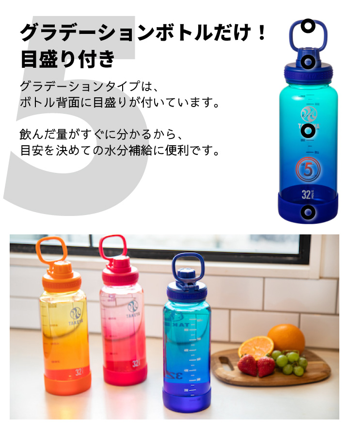 TAKEYA FLASK 超PayPay祭 タケヤフラスク デュラブルボトル