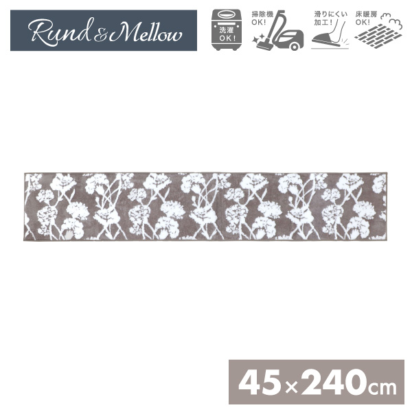 CeA}bg 45×240cm 􂦂  g RYi Lb`}bg O}bg ӂӂ 炩 O~ k g[Ή
