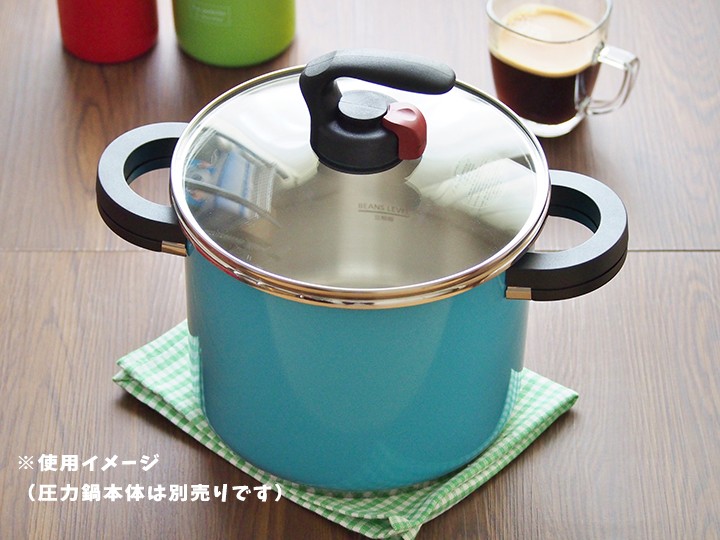 ワンダーシェフ エコグリップガラス蓋 20cm 690036 : くらし屋 Yahoo 