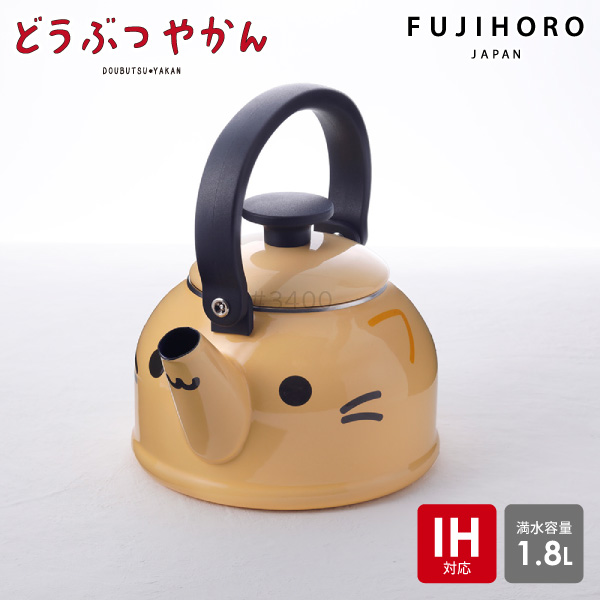 どうぶつやかん ケトル ねこ 1.8L DOY-1.8K.N 富士ホーロー どうぶつやかん ケトル ねこ 1.8L DOY-1.8K.N 富士ホーロー