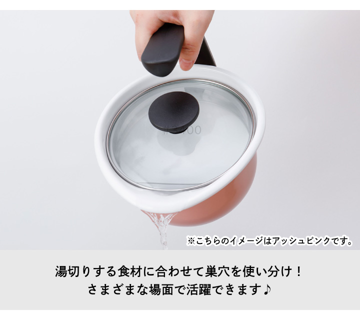 富士ホーロー え〜なポット 1.4L EP-1.4L.W ホワイト : くらし屋 Yahoo