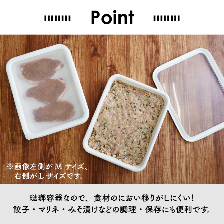 富士ホーロー 蓋付バットL N-VTF-L : くらし屋 Yahoo!ショッピング店
