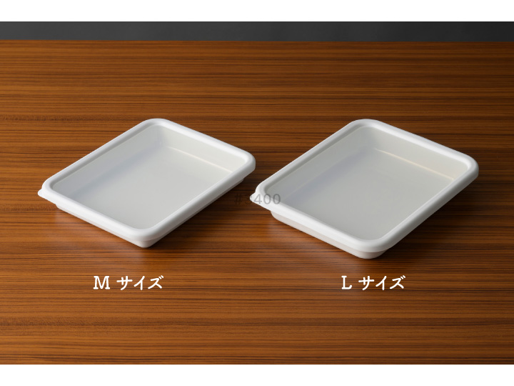 富士ホーロー 蓋付バットL N-VTF-L : くらし屋 Yahoo!ショッピング店