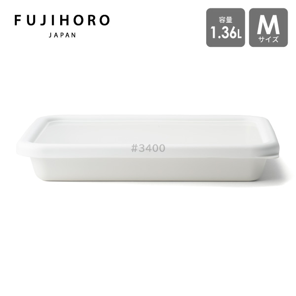 富士ホーロー 蓋付バットL N-VTF-L : くらし屋 Yahoo!ショッピング店