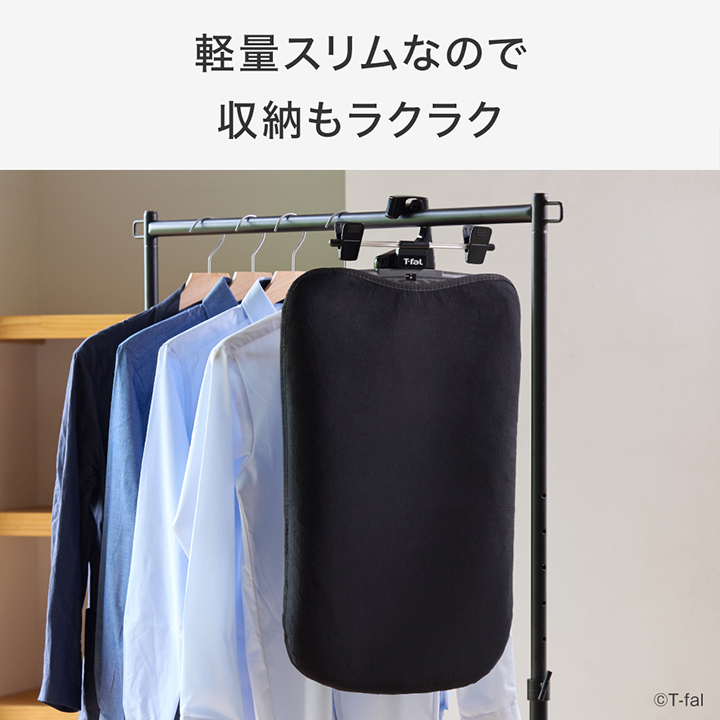 T-fal（ティファール） 2WAY スチーム&アイロンボード XD5400J0