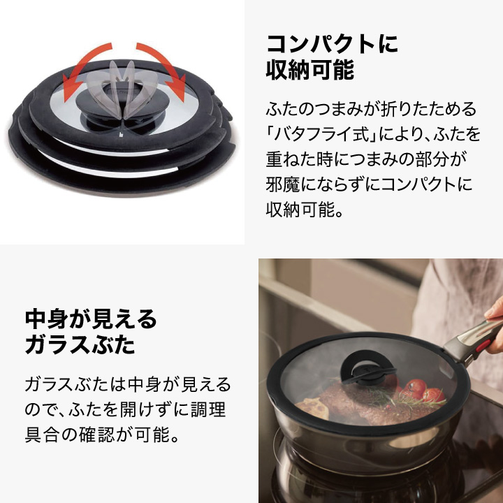 【即日OK】LPガスコンロ+ティファール鍋 インジニオ・ネオ 【オンライン限定】ティファール T-FAL フレンチ