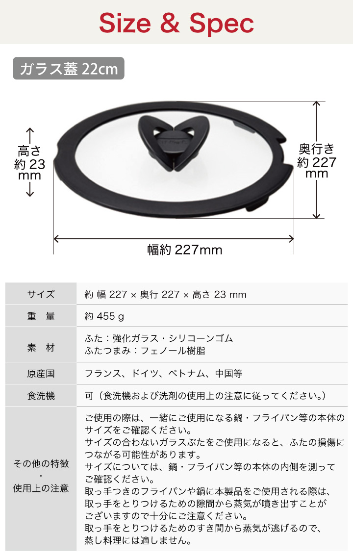 ふたば Z ADVENTURE AERO F12 フロントバッグ | 株式会社フタバ