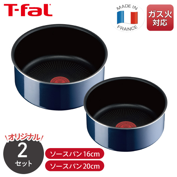 ���炵���I���W�i�� �e�B�t�@�[�� �C���W�j�I�E�l�I ���C�����u���[�E�C���e���X �\�[�X�p�� 16cm L43728 �{ 20cm L43730 �Z�b�g �K�X�ΐ�p