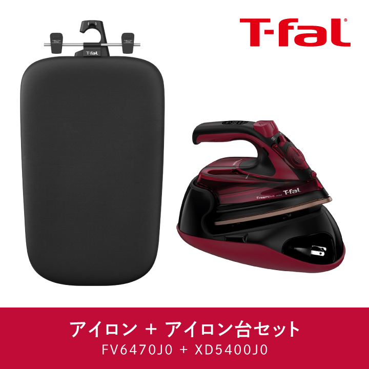 T-fal（ティファール） くらし屋オリジナル フリームーブミニ6470
