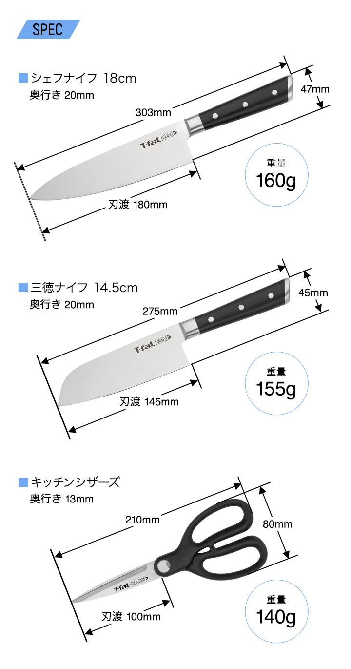 【ほぼ未使用】ティファール 豪華12点セット ガス火専用 取っ手のとれる 包丁付 フライパン ガス火専用 ティファール セット」の人気商品一覧 | 安い