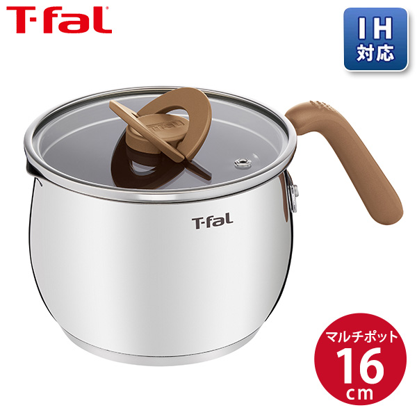 T-fal（ティファール） フレッシュキッチン キッチンシザース K13441