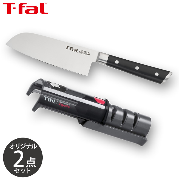 T-fal（ティファール） 爆買 くらし屋オリジナルセット インジニオ