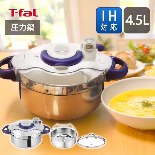 ���� T-fal ���͓� �e�B�t�@�[�� �N���v�\ �~�j�b�g�p�[�t�F�N�g 4.5L P4620635