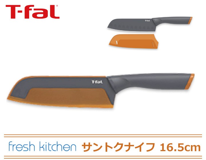 お得クーポン発行中 T-fal K13401 フレッシュキッチン サントクナイフ 12cm ティファール discoversvg.com