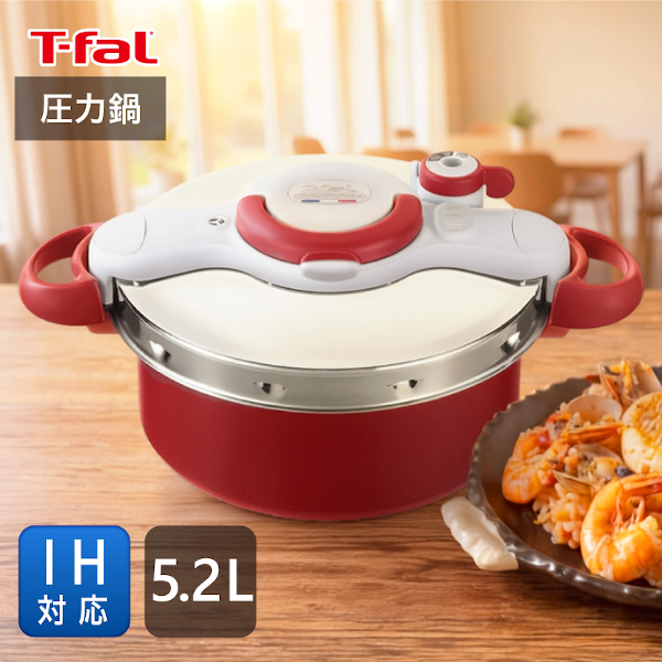 �e�B�t�@�[�� T-fal �N���v�\ �~�j�b�g �f���I ���[�W�� 5.2L P4705132 ���͓� IH�E�K�X�Α�