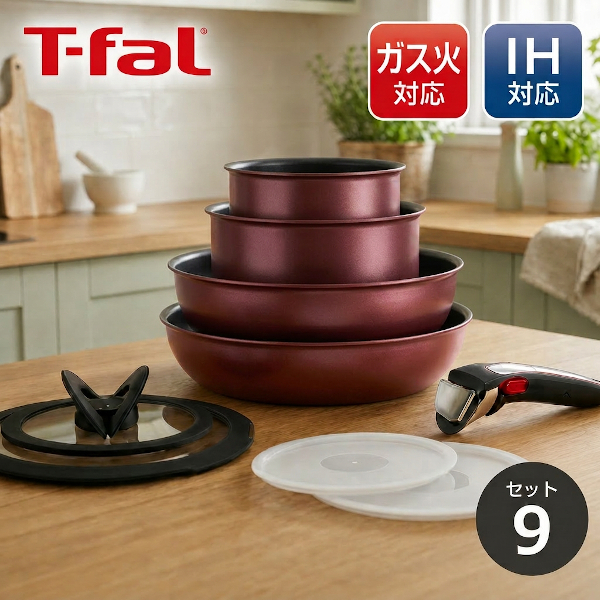 �e�B�t�@�[�� T-fal �� �t���C�p�� �Z�b�g �C���W�j�I�E�l�I IH�}�����u���E���E�A�����~�e�b�h �Z�b�g9 L38591 IH�Ή�