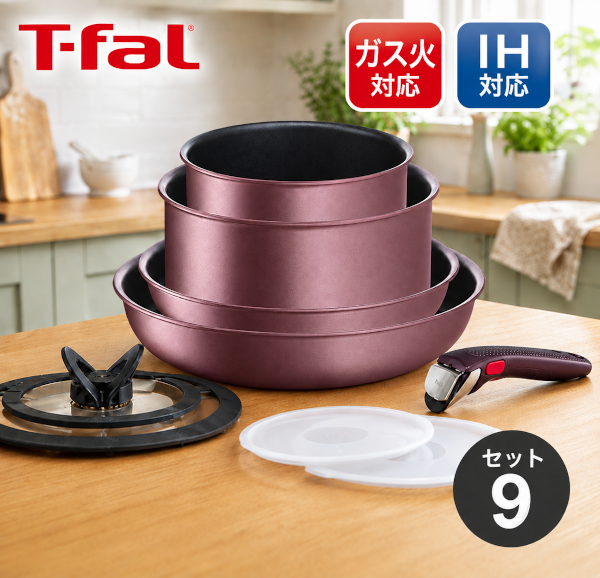 �e�B�t�@�[�� T-fal �� �t���C�p�� �Z�b�g �C���W�j�I�E�l�I IH�}�����u���E���E�A�����~�e�b�h �Z�b�g9 L38591 IH�Ή�