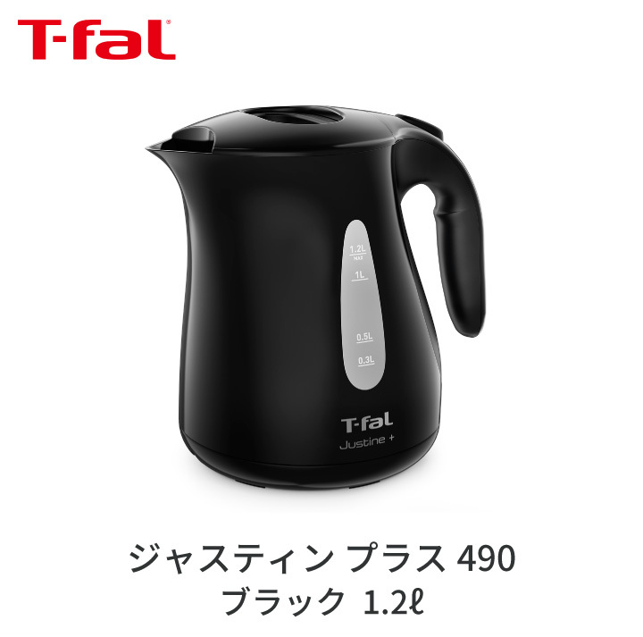 最大88％オフ！ ティファール T-FAL KO4908JP ジャスティンプラス490 1.2L ブラック discoversvg.com