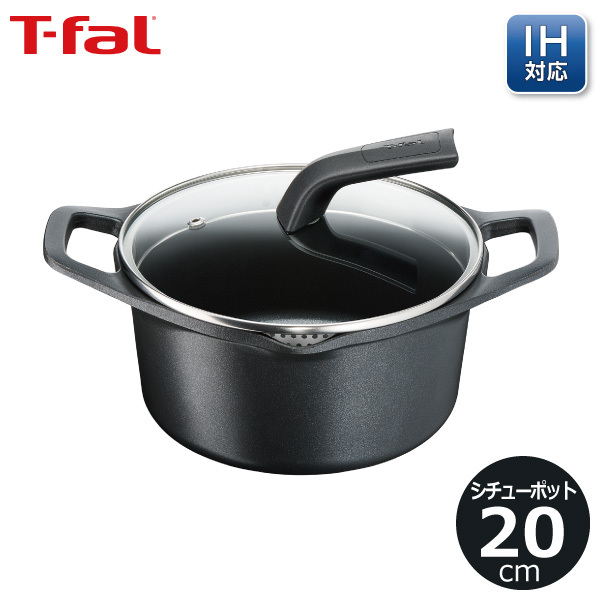 インジニオ・ネオ ティファール T-fal キャストライン アロマ インジニオ・ネオ ティファール T-fal キャストライン アロマ