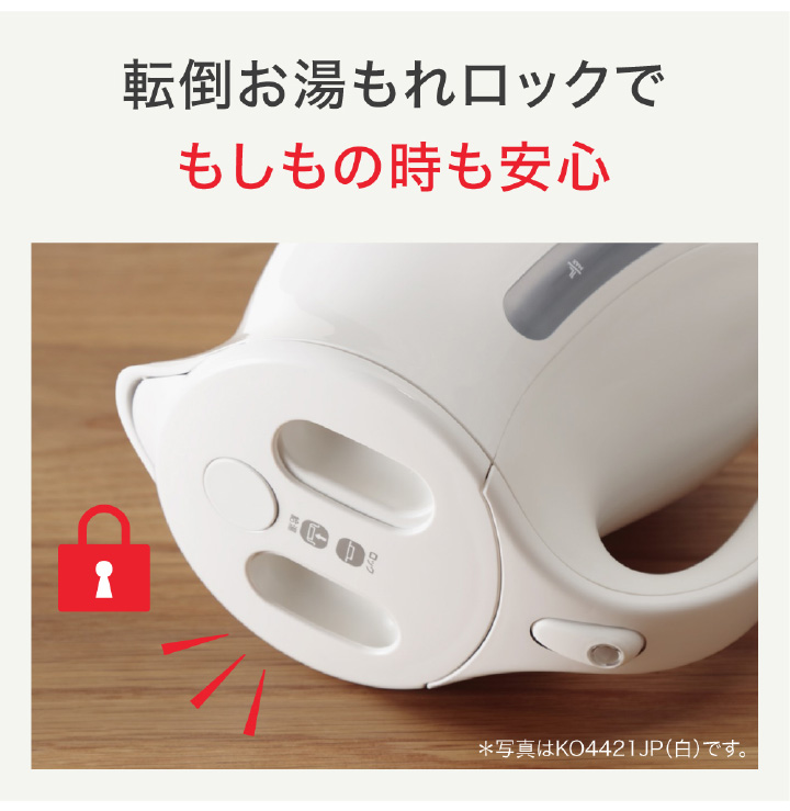 T-fal対象家電 合計6,000円以上でエコバック付き！ティファール