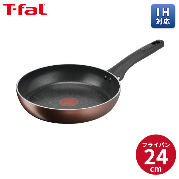 【新品未使用迅速発送】ティファール　フライパン　ルージュ　IH対応長持ち　2点 T-fal ティファール フライパン 28cm IH対応 IHルージュ