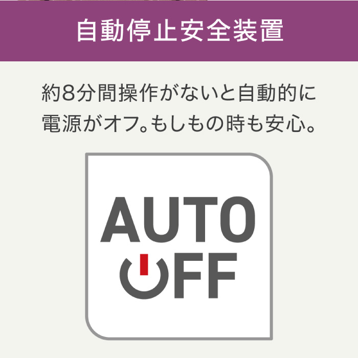 母の日特典 ハンカチプレゼント!ティファール フリームーブミニ 6470 FV6470JO コードレス アイロン｜kurashiya｜10