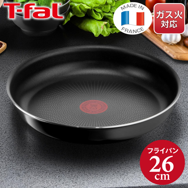 新品　ティファール IH対応 26cmフライパン、取手1個、蓋 26cmのセット 楽天市場】【クーポン4種あり】ティファール フライパン26cm +