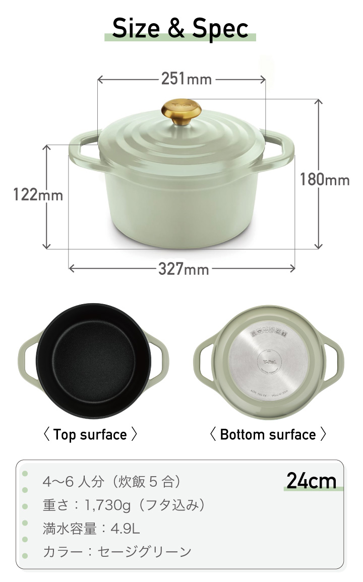 T-fal 非売品 tower鍋つかみ付き ティファール キャストライン