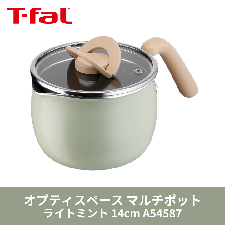 トースタイト ティッドビットパイアイアン | ホットサンド