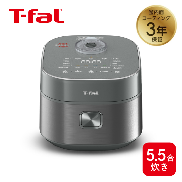 T-fal（ティファール） 爆買 ザ・ライス 遠赤外線 IH 炊飯器 5.5合