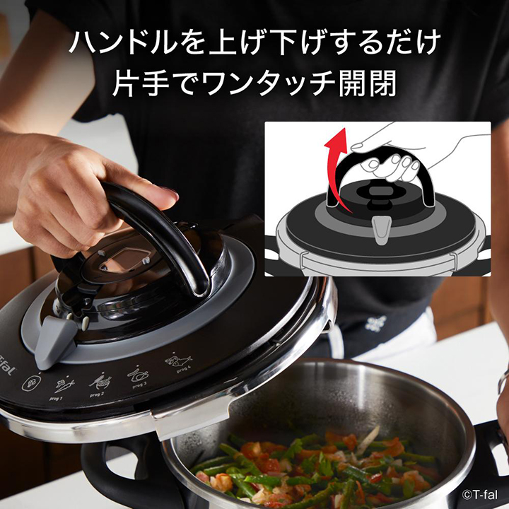 T-fal ティファール エクスペリエンス＋ 圧力鍋 4.5L P4550631