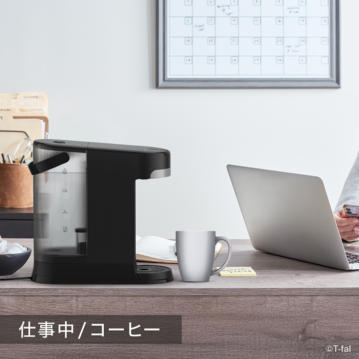 T-fal（ティファール） ヴィテス 2.0L BR3508J0 エコバッグプレゼント