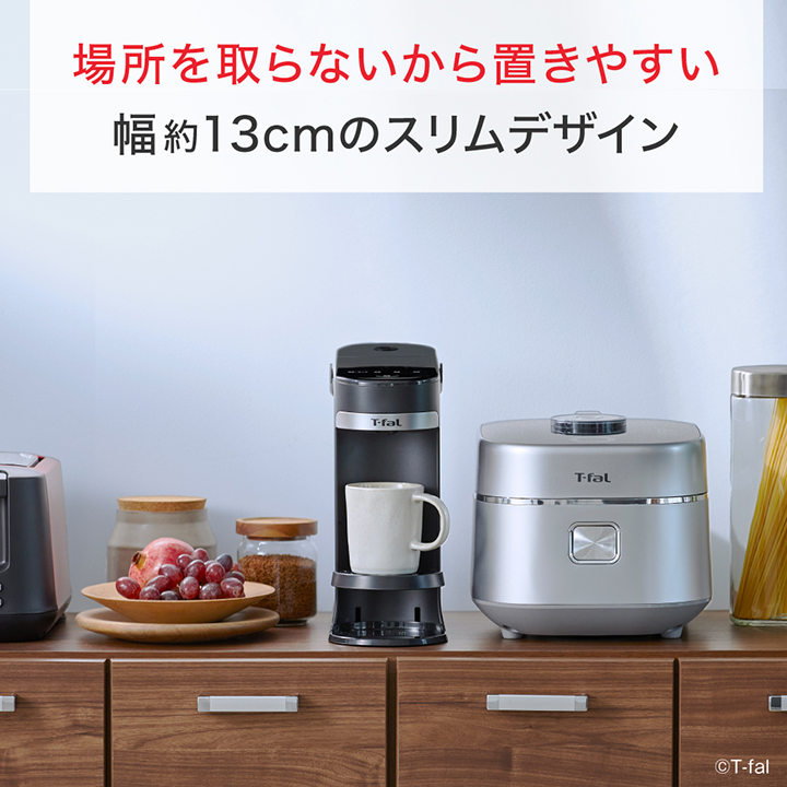 T-fal（ティファール） エコバッグプレゼント ヴィテス 2.0L BR3508J0