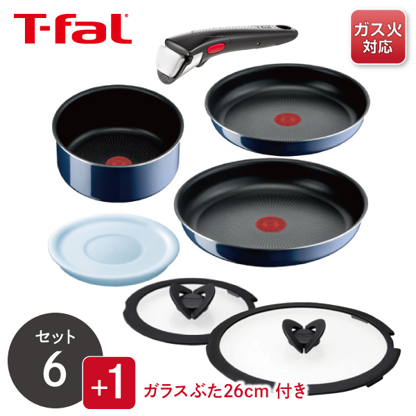 ティファール 7点セット インジニオ」の人気商品一覧 | 安い商品
