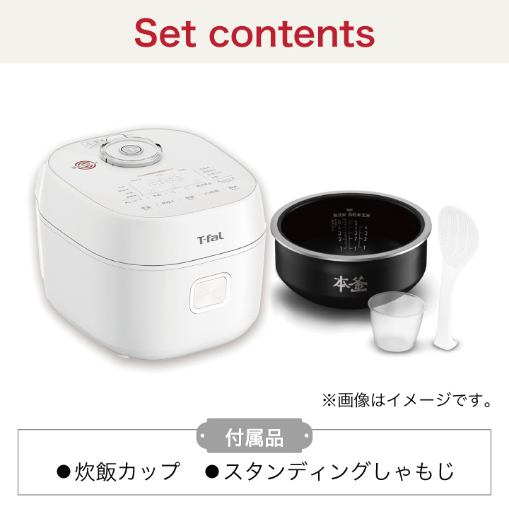 新品未開封 T-fal ティファール The Rice 遠赤外線IH炊飯器 Amazon.co.jp: ティファール 炊飯器 5.5合 遠赤外線 高火力IH お米の芯
