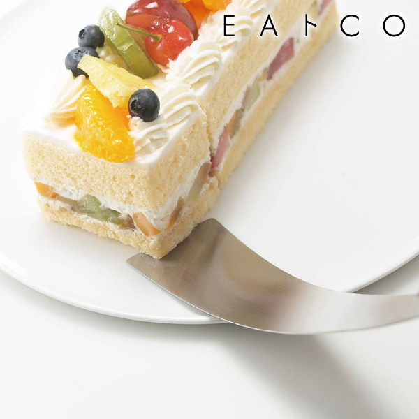 ヨシカワ EAトCO Tolu イイトコ トル スパチュラ AS0038 ケーキサーバー フライパン返し ターナー ヘラ ケーキ 煮魚 取り分け ステンレス | EAトCO