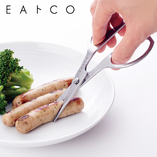 ヨシカワ EAトCO Cutlery Hasami イイトコ カトラリーハサミ 卓上ハサミ AS0058 はさみ キッチンバサミ 携帯 ケース付き 食事 食卓 日本製