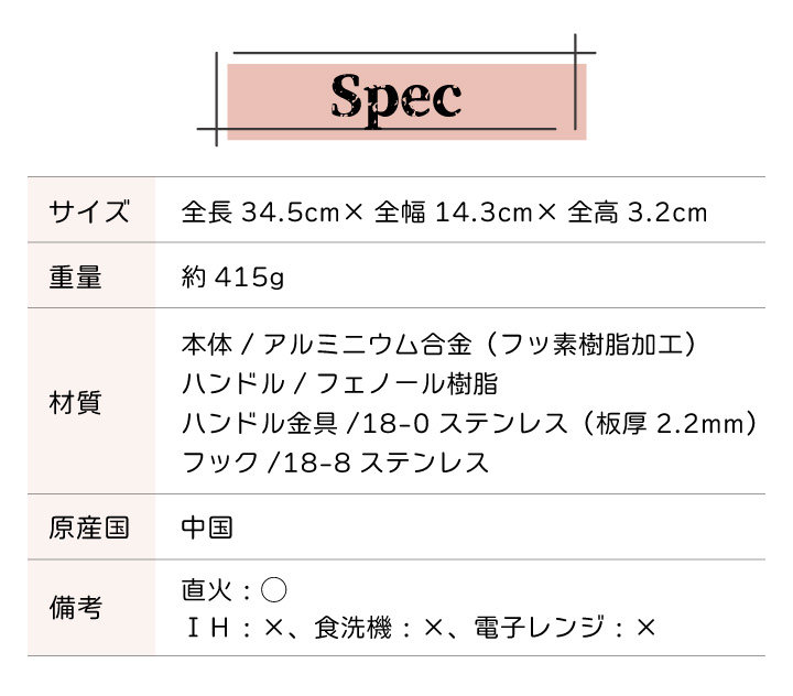 あつあつワッフルメーカー SJ2275 ヨシカワ｜kurashiya｜11