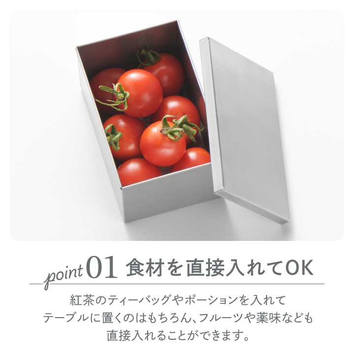and ステンレス 角缶 中 380ml AN...の詳細画像3