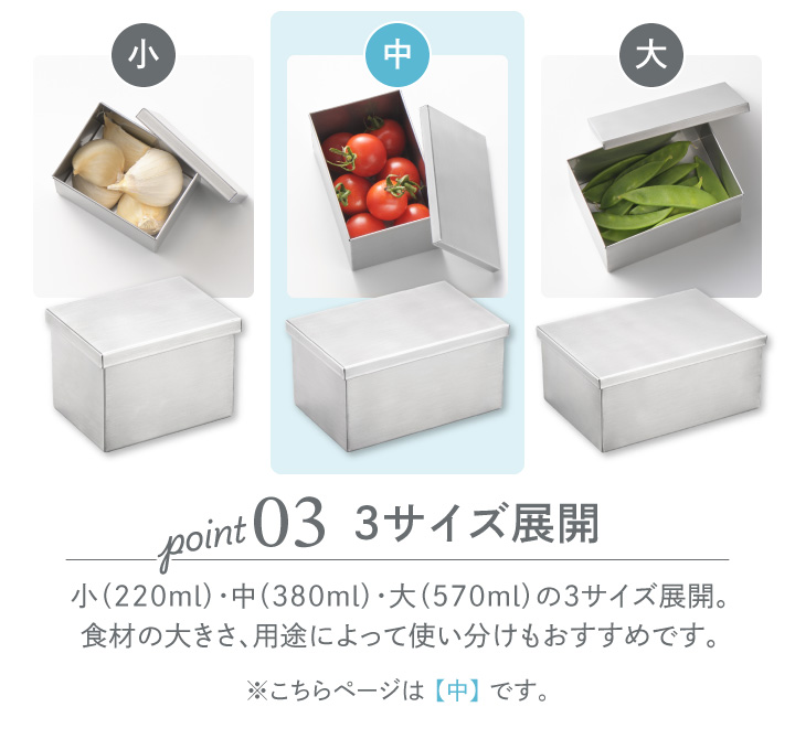 and ステンレス 角缶 中 380ml AN...の詳細画像5