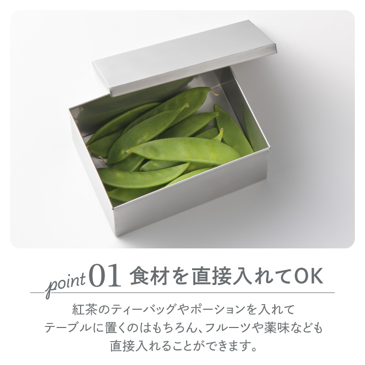 and ステンレス 角缶 大 570ml AN...の詳細画像3
