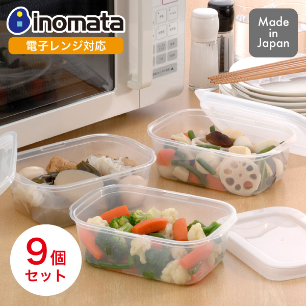イノマタ化学 楽ちんパック 角型9個セット クリアーホワイト イノマタ化学 楽ちんパック 角型9個セット クリアーホワイト