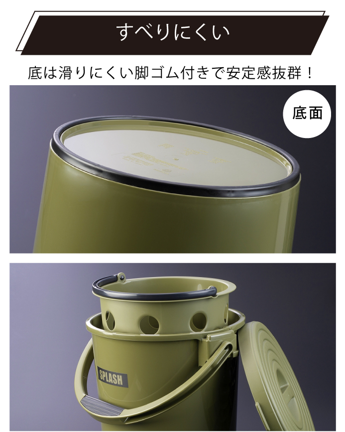イノマタ化学 スプラッシュ10 モスグリーン 3221 日本製 同梱不可