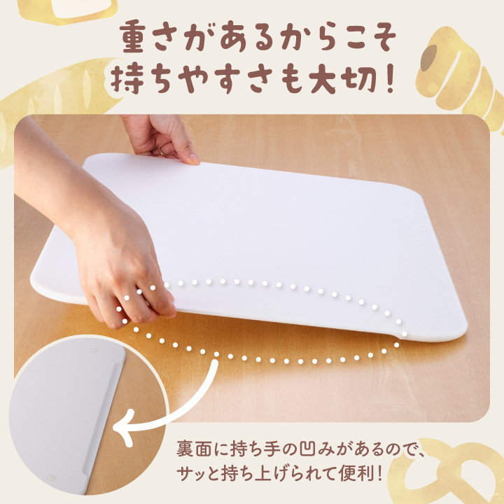 くらし屋 Yahoo!ショッピング店 - ホームベーカリー｜Yahoo!ショッピング