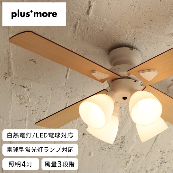 BIG-101-WH」の人気商品一覧 | 安い商品を通販サイトから探す