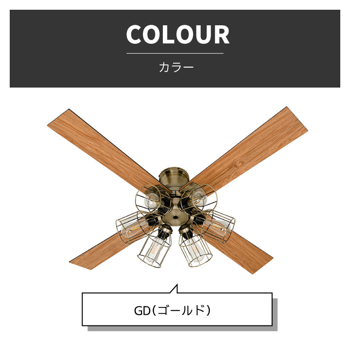 JAVALO ELF 爆買 シーリングファン モダンコレクション フィラメント