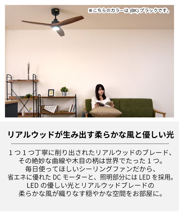 JAVALO ELF 爆買 シーリングファン モダンコレクション DC JAVALO ELF 爆買 シーリングファン モダンコレクション DC