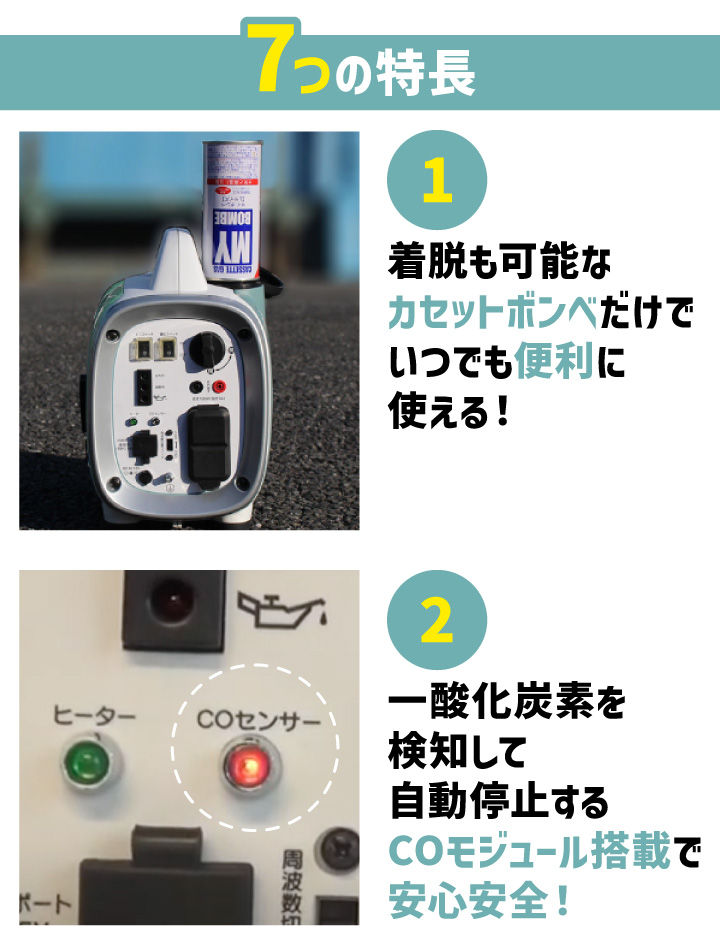 ニチネン 発電機の商品一覧|電動工具|DIY、工具 通販 - Yahoo ニチネン 発電機の商品一覧|電動工具|DIY、工具 通販 - Yahoo