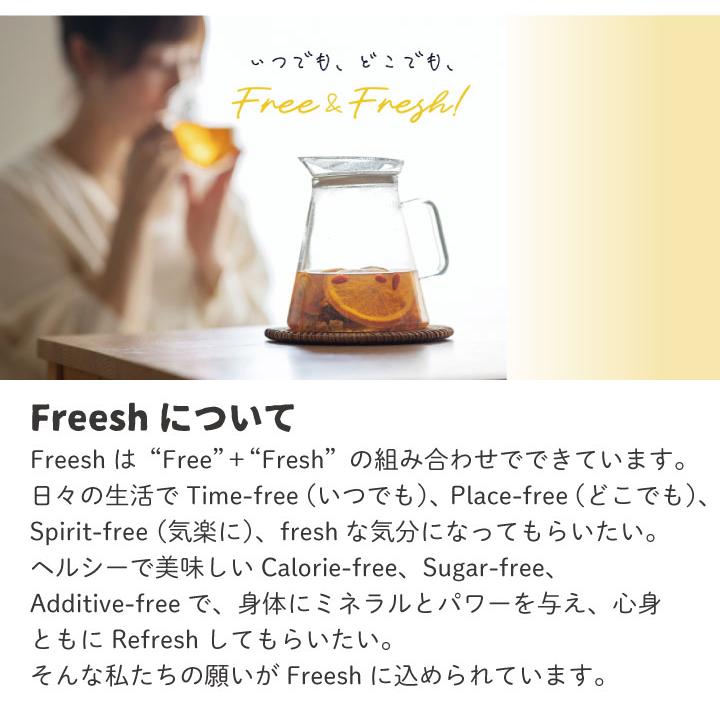 フィルターインボトル × フルーツティー 選べるセット 紅茶 DozoFreesh ドライフルーツ｜kurashiya｜09