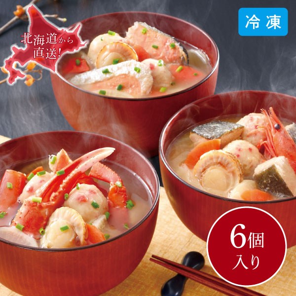 小樽海鮮小鍋セット 6個入り 3種類 各2個 同梱不可 : くらし屋 Yahoo
